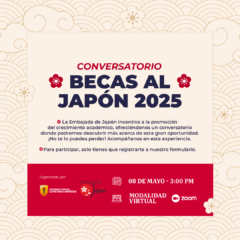 日本への奨学金 – 2025